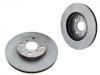 刹车碟 Brake Disc:43512-16080